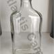 200 ml Yassı Cam Şişe